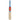 GRAY-NICOLLS REVEL PLAYERS EDITION ENGLISH WILLOW CRICKET BAT